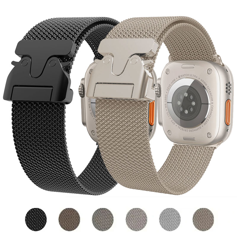 Mesh Coil Strip - Milanaise-Armband für Apple Watch Band Ultra